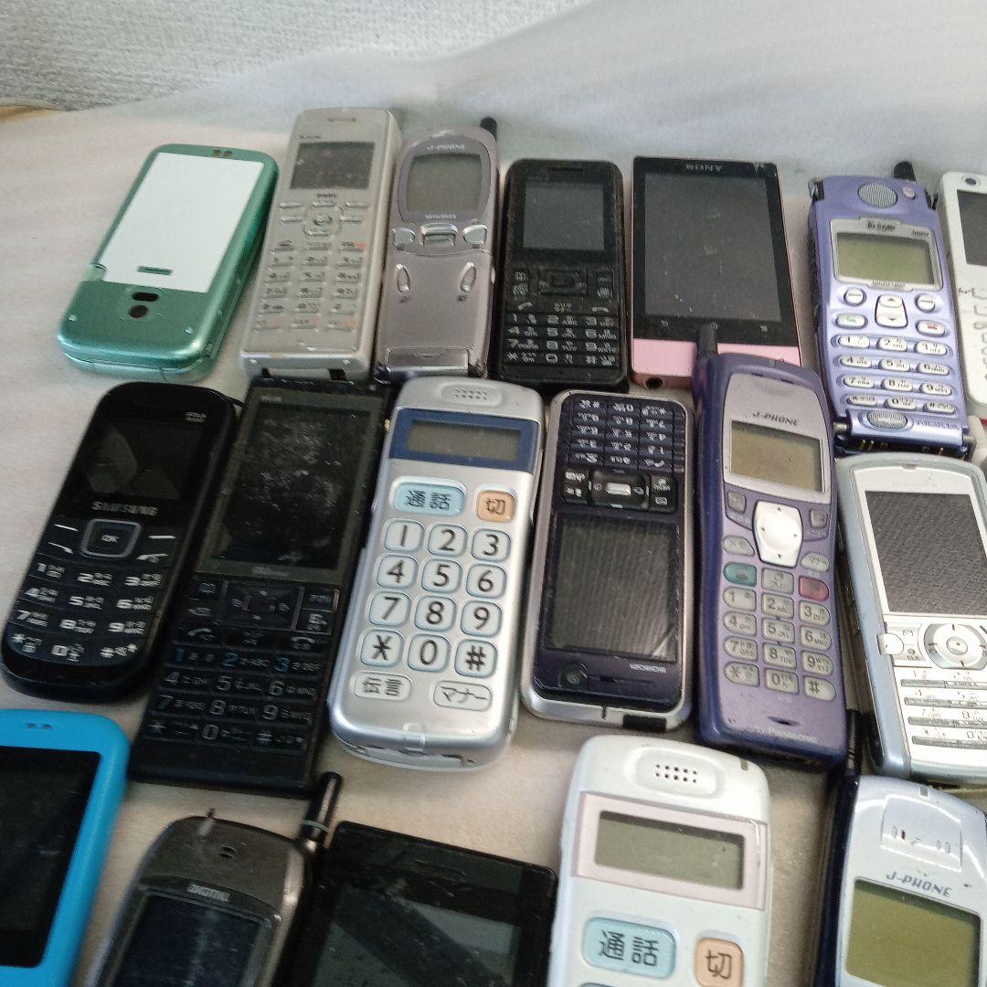 が*ら様 多数の携帯電話 本体　41個