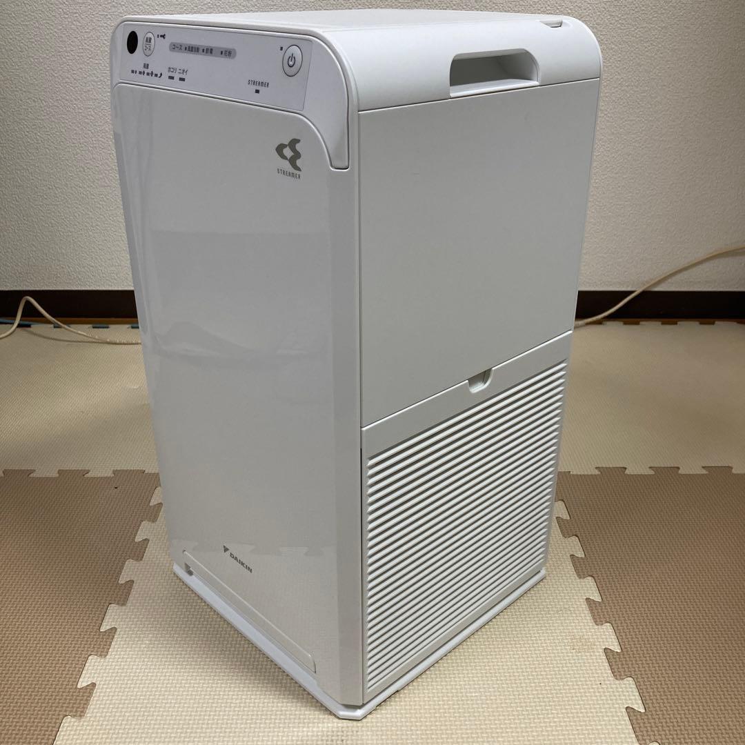DAIKIN ダイキンストリーマ空気清浄機 MC55Y 2022年製