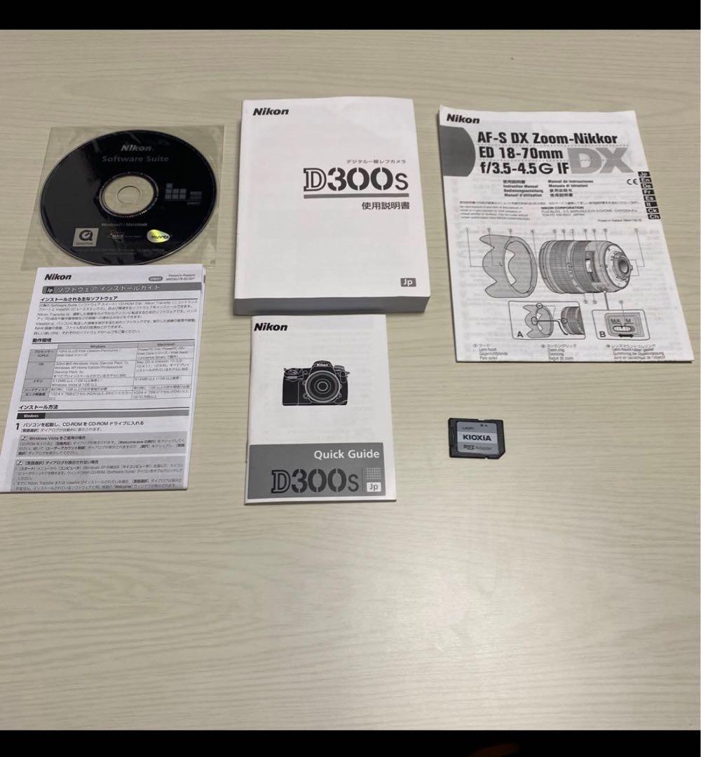 Nikon D300S&AF-S ニコン　一眼レフ