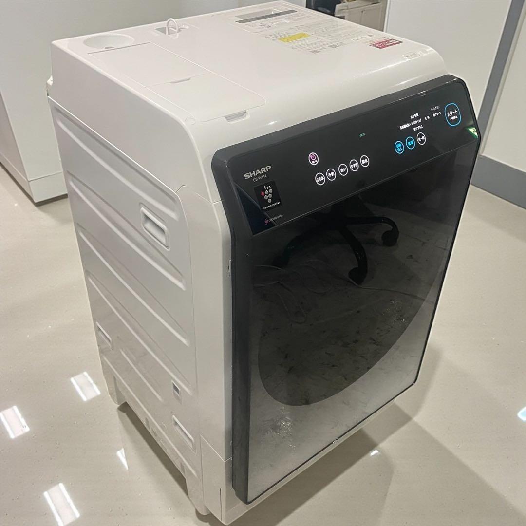 ○SHARP シャープ ドラム式洗濯乾燥機 ES-W114-SL 2022年製