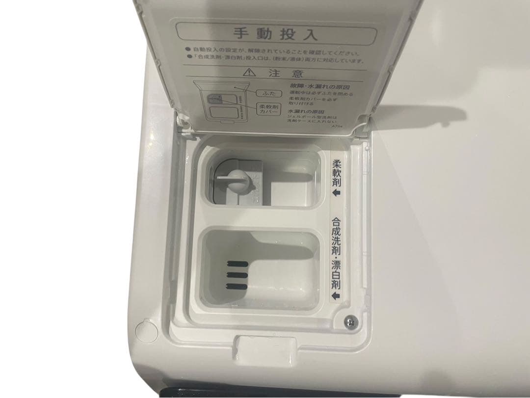 ○SHARP シャープ ドラム式洗濯乾燥機 ES-W114-SL 2022年製