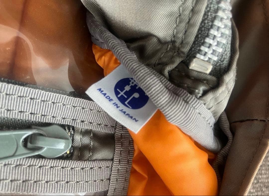 最終値下げ【フェード】PORTERタンカートートバッグ