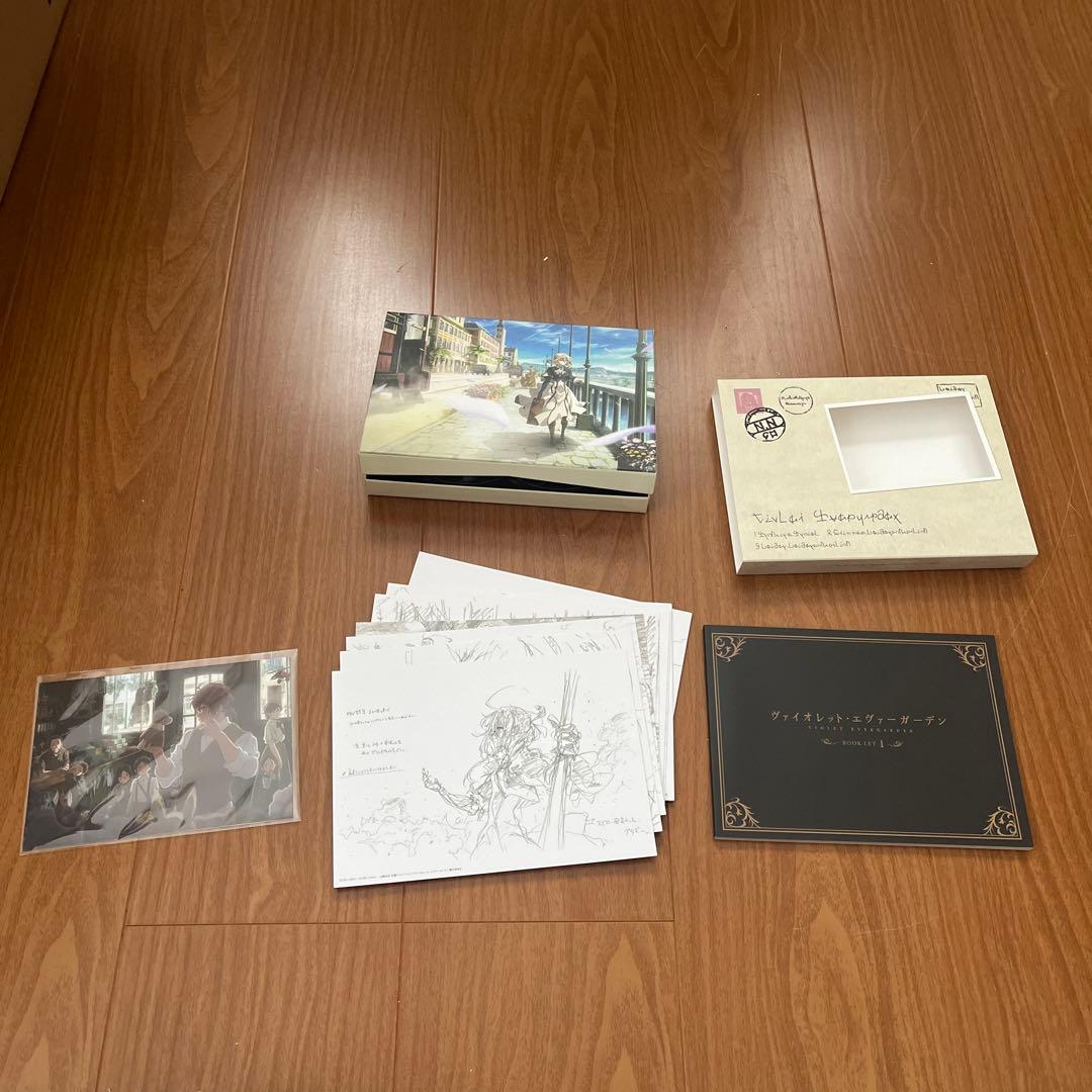 ヴァイオレット・エヴァーガーデンDVD 初回版