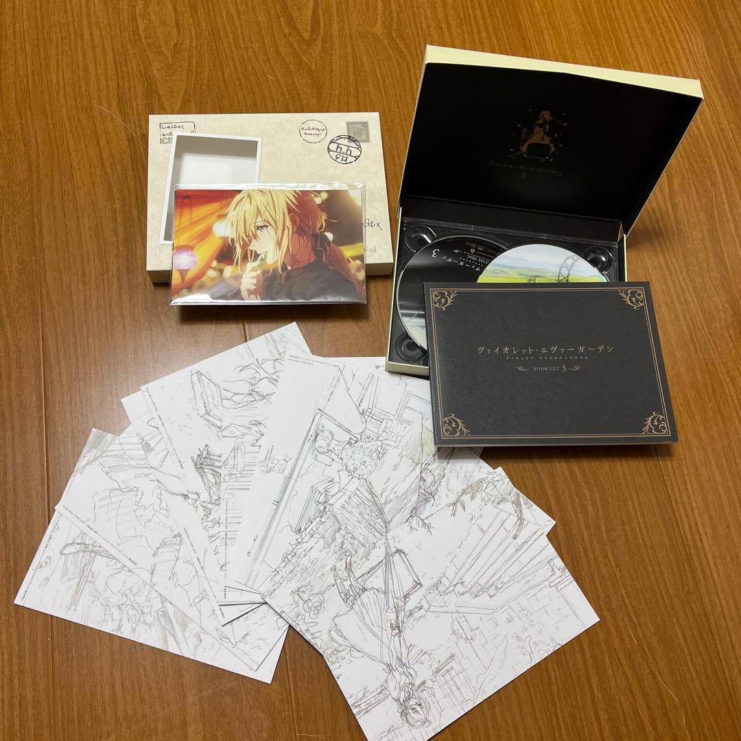 ヴァイオレット・エヴァーガーデンDVD 初回版