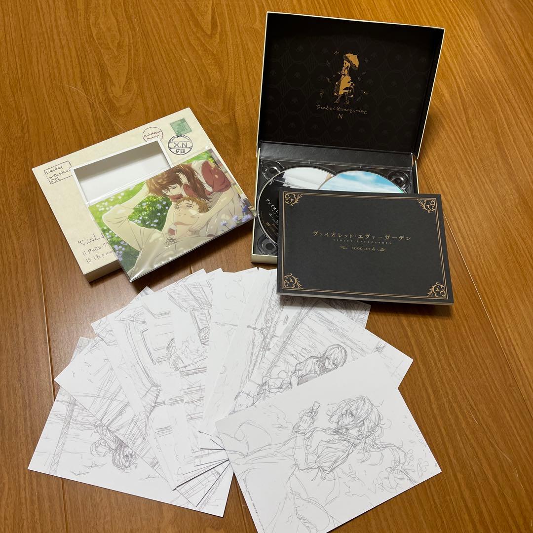 ヴァイオレット・エヴァーガーデンDVD 初回版