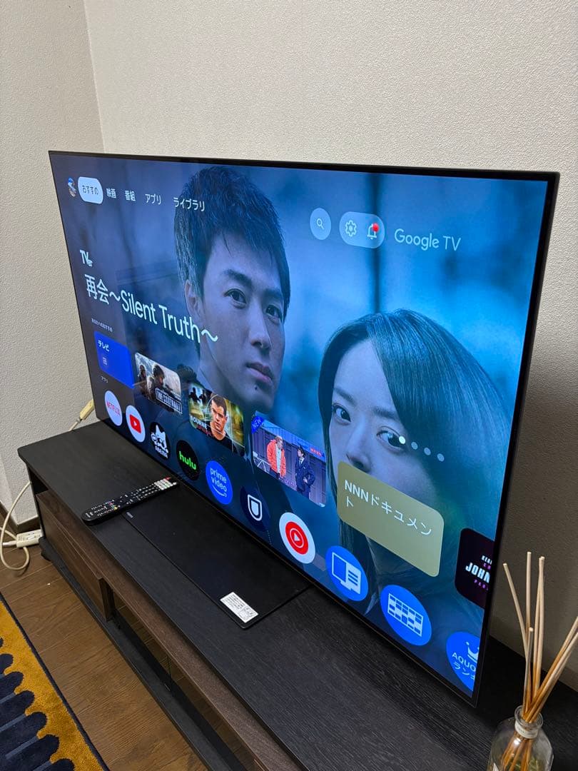 SHARP 有機ELテレビ 4T-C55EQ1 55インチ