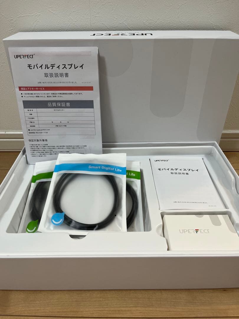 UPERFECT ポータブルモニター本体　15.6インチ　1080P フルHD