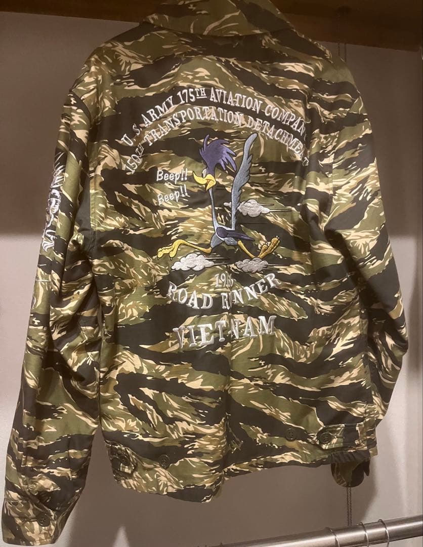 トイズマッコイ　タイガーカモ　ユーティリティジャケット　TMJ1702