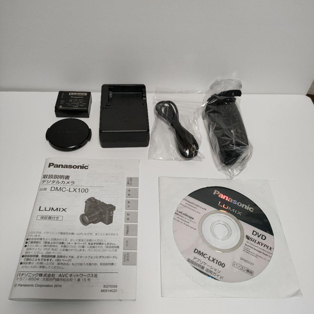 Panasonic DMC-LX100 コンパクトデジタルカメラ