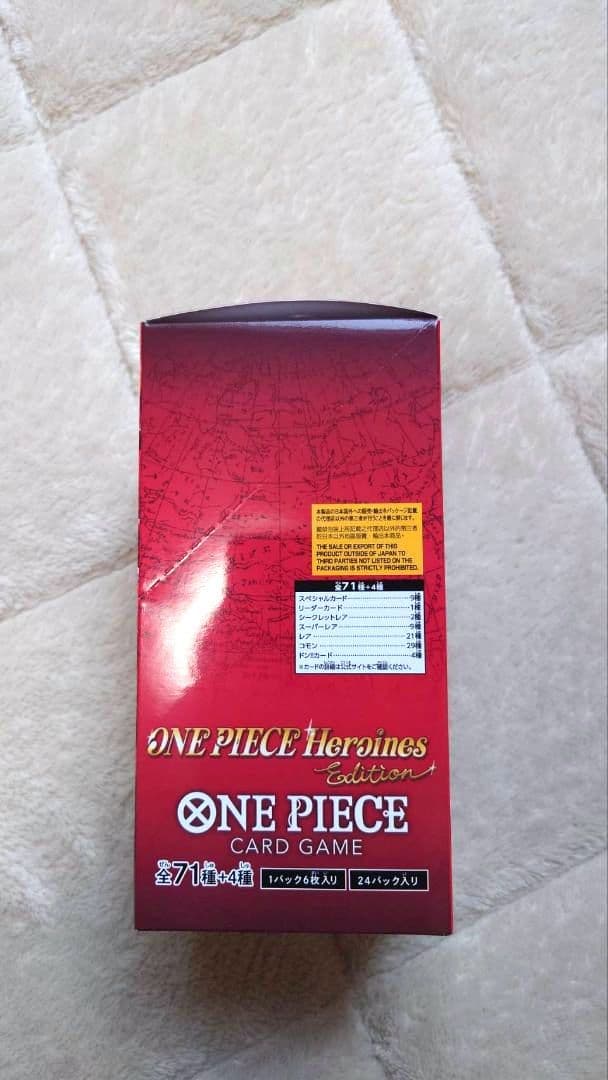 新品未開封テープ付き ワンピース ヒロインズ エディション 1BOX