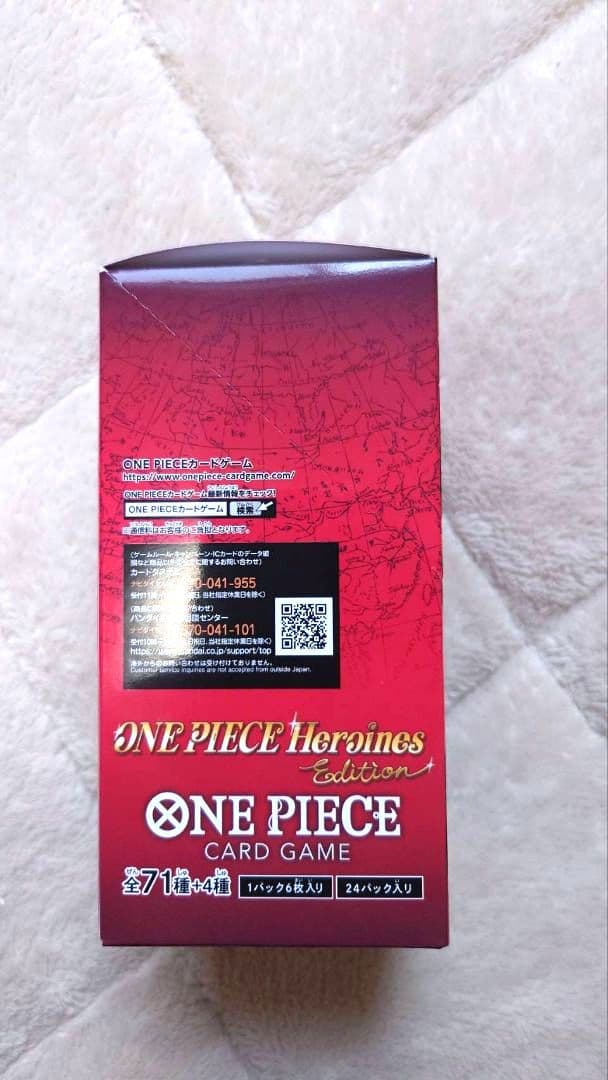 新品未開封テープ付き ワンピース ヒロインズ エディション 1BOX