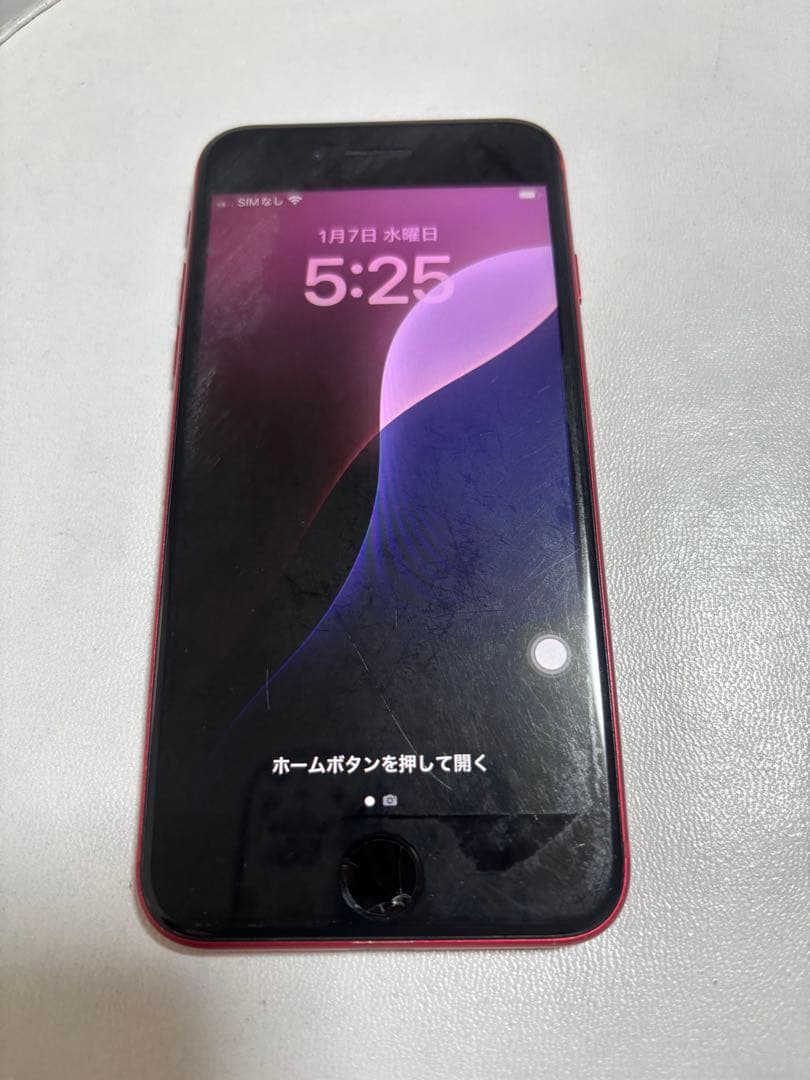 Apple iPhone SE (第2世代) レッド 64GB