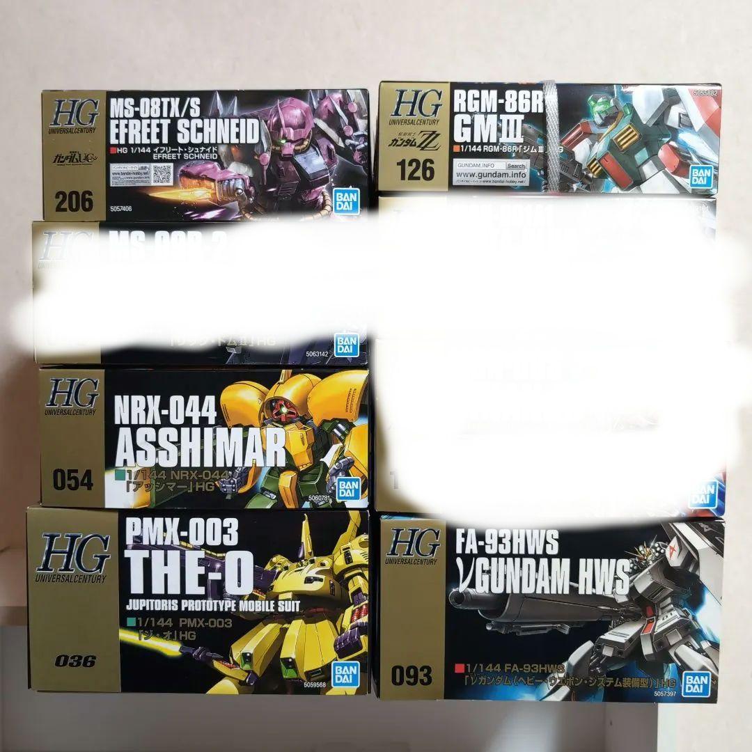 【最終値引き】【未組立】HGUCガンプラ5体セット