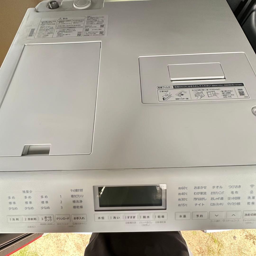 Panasonic NA-LX127DL 2024年製　美品