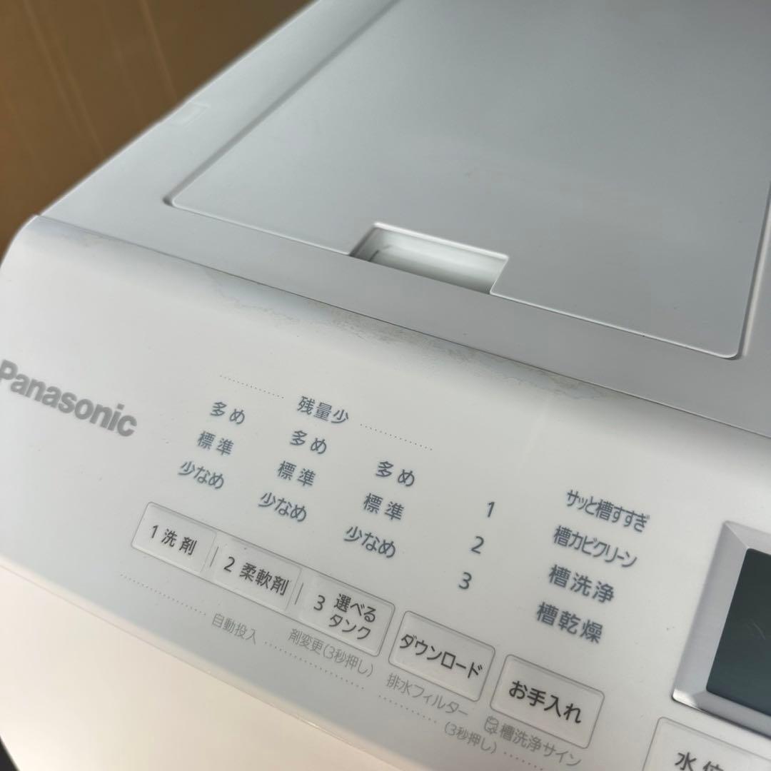 Panasonic NA-LX127DL 2024年製　美品