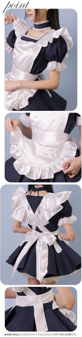 【コスプレ】★キャンディフルーツ★ニコレッタメイド服 ピンク