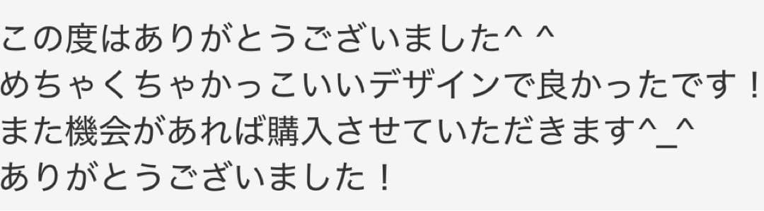 ナルトNBAA同様斜度付カットシザー美理容師ハサミ&トリマートリミングペット