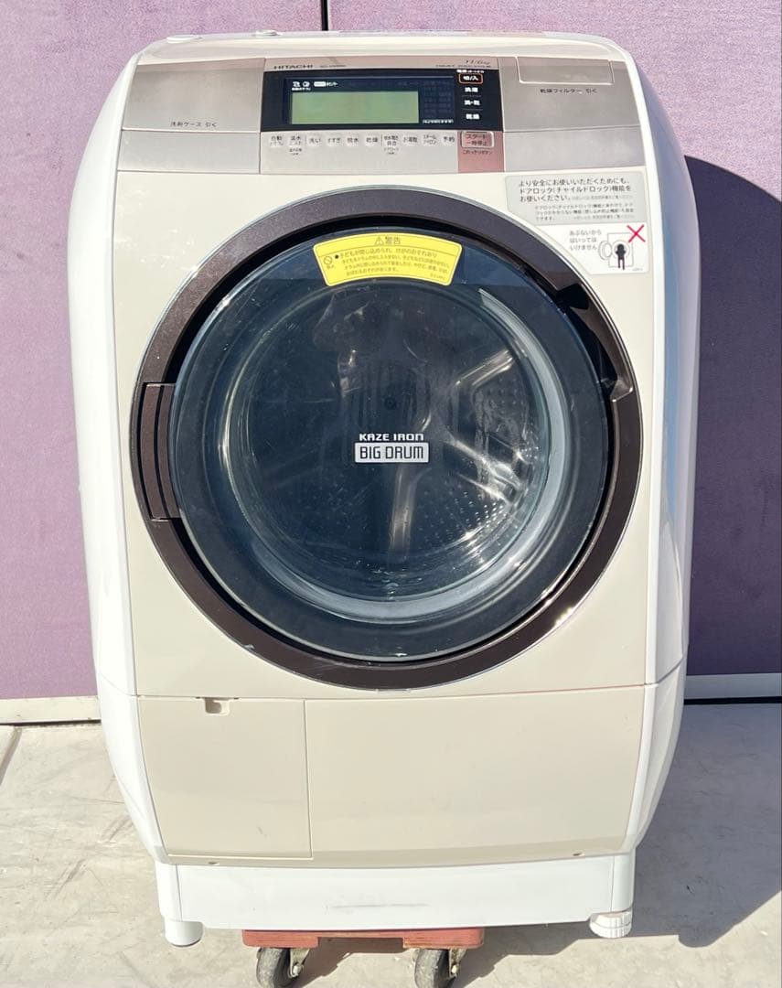 日立電気洗濯乾燥機 組込形BD-9800L 2016年