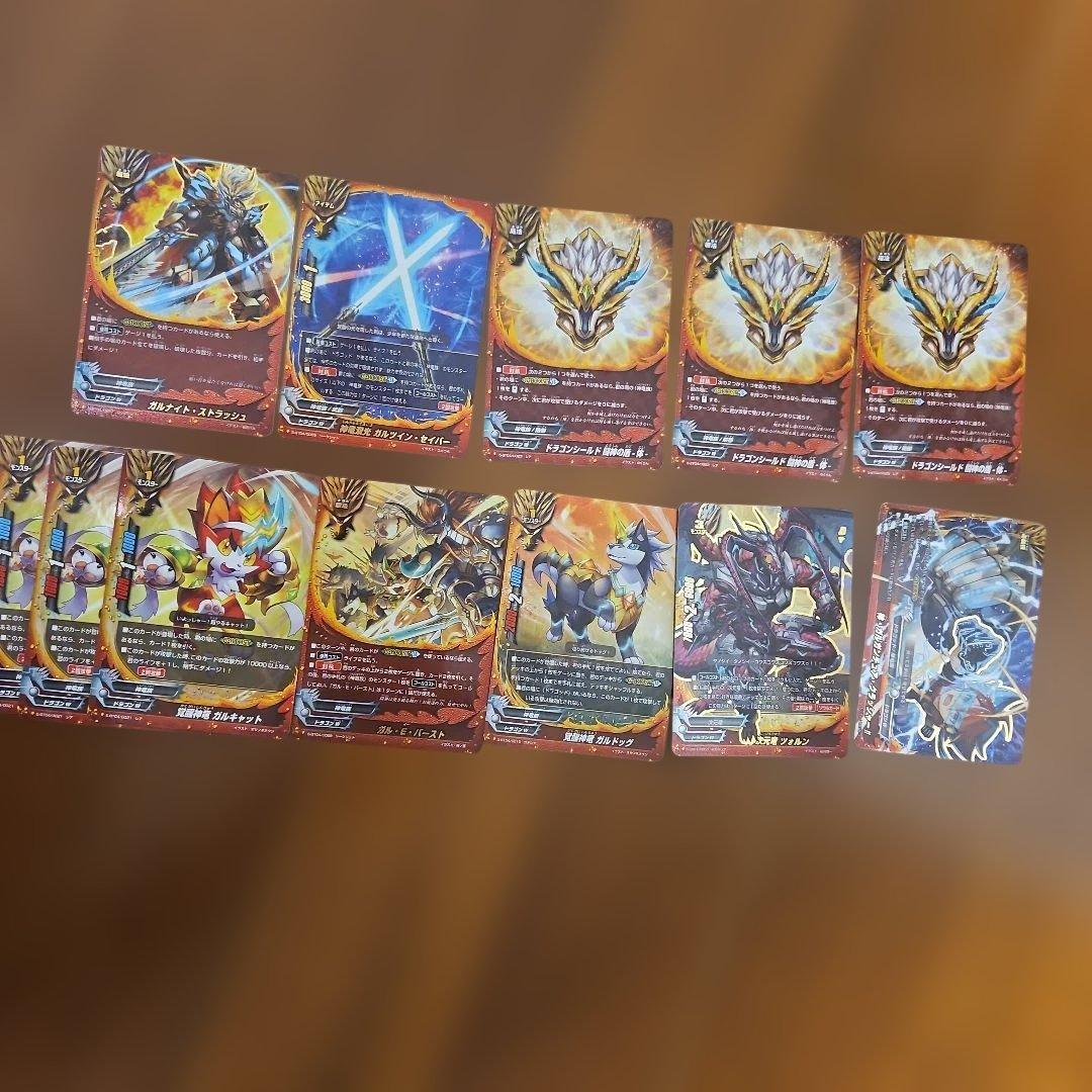 追加写真ありガルガンチュアドラゴンデッキ