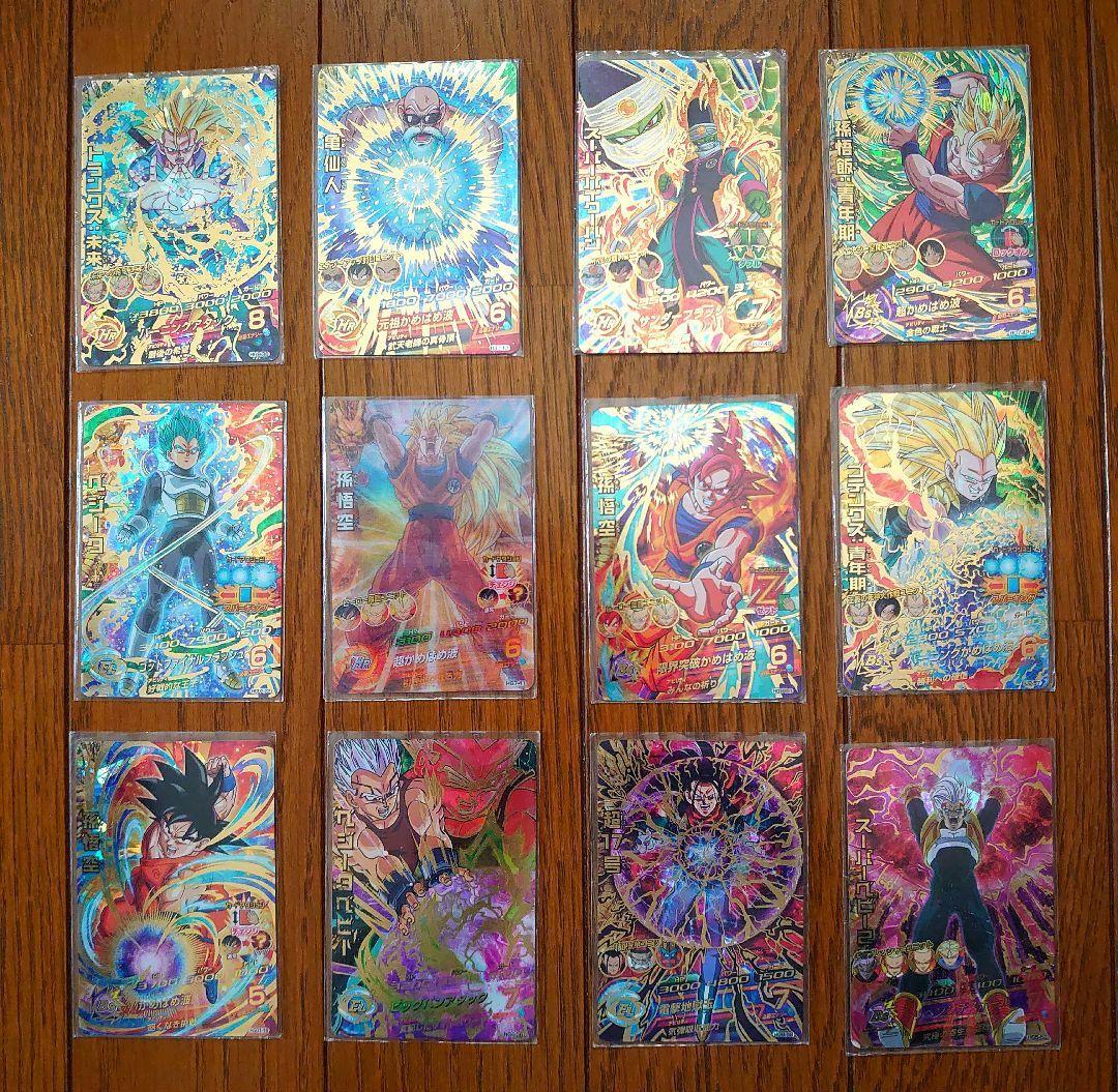 スーパードラゴンボールヒーローズ　 UR・SECカード破格まとめ売り