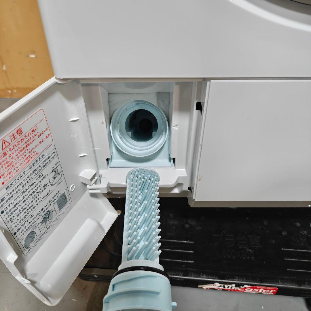TOSHIBA(東芝） ドラム式洗濯乾燥機 左開き 2023年製