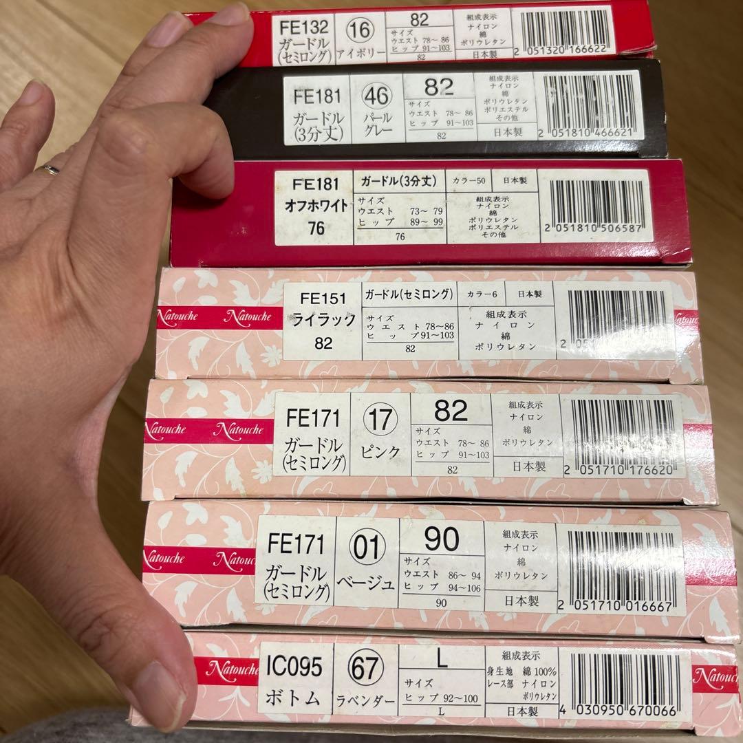 さ*ん様 レディース下着セット 多様なサイズとカラー シャルレ下着