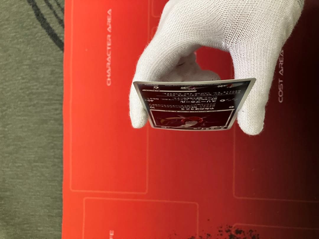 ポケモンカード　ダークライ3枚セット！　節分まで値引き中！