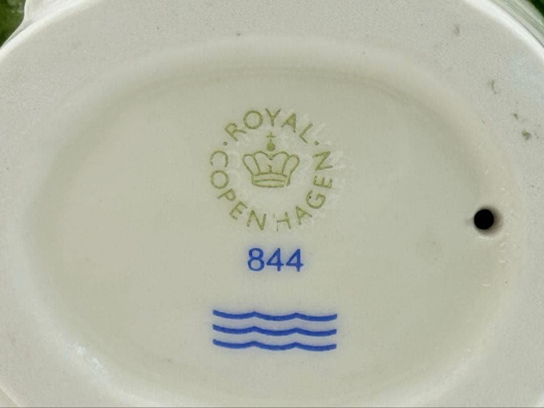 ロイヤルコペンハーゲン　クリスマスツリー2013 フィギュリン　置物