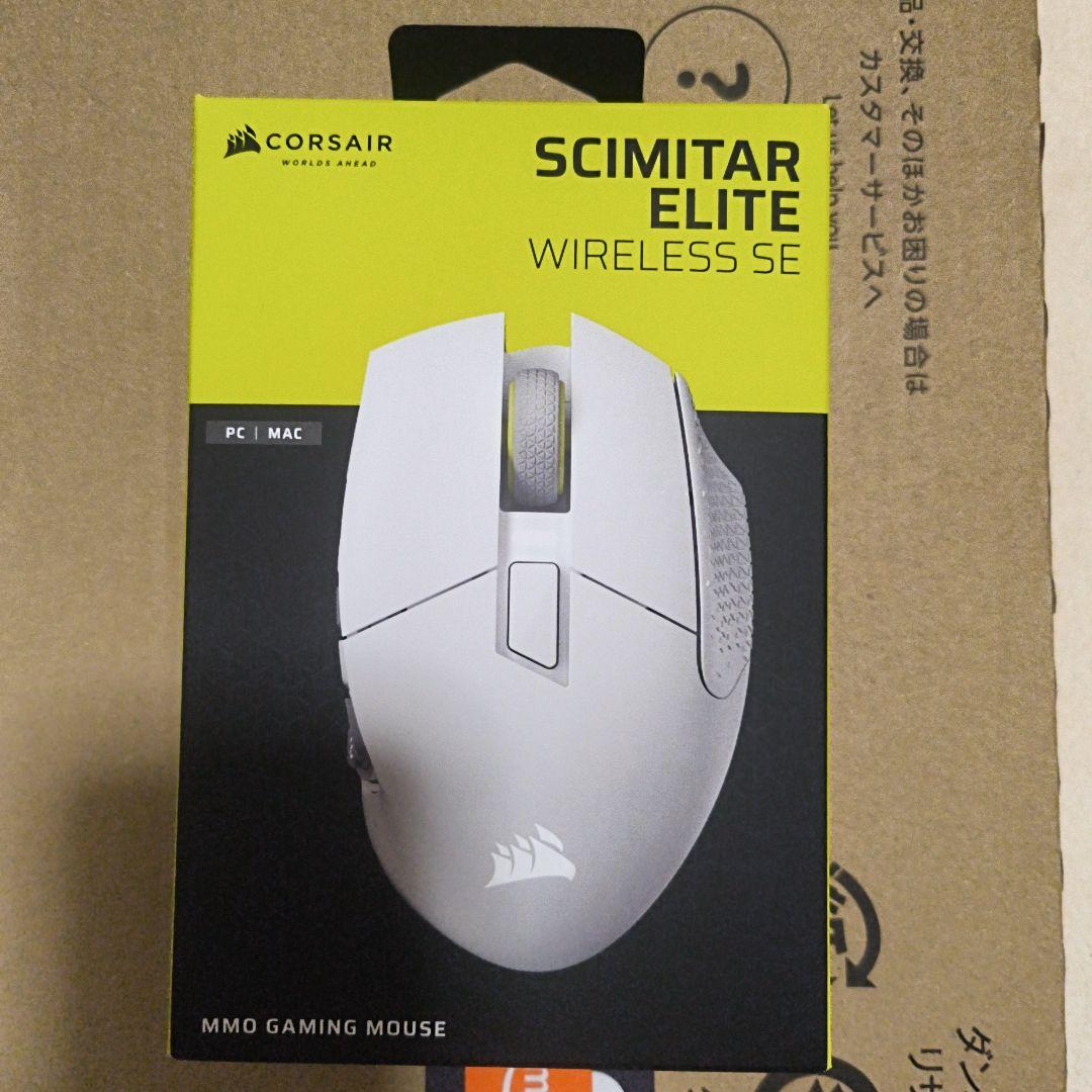CORSAIR SCIMITAR ELITE WIRELESS SEホワイト