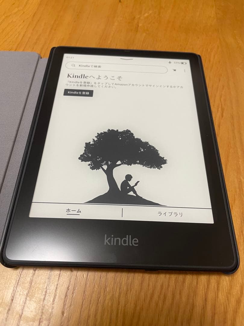 Kindle Paperwhite 32GB 第11世代
