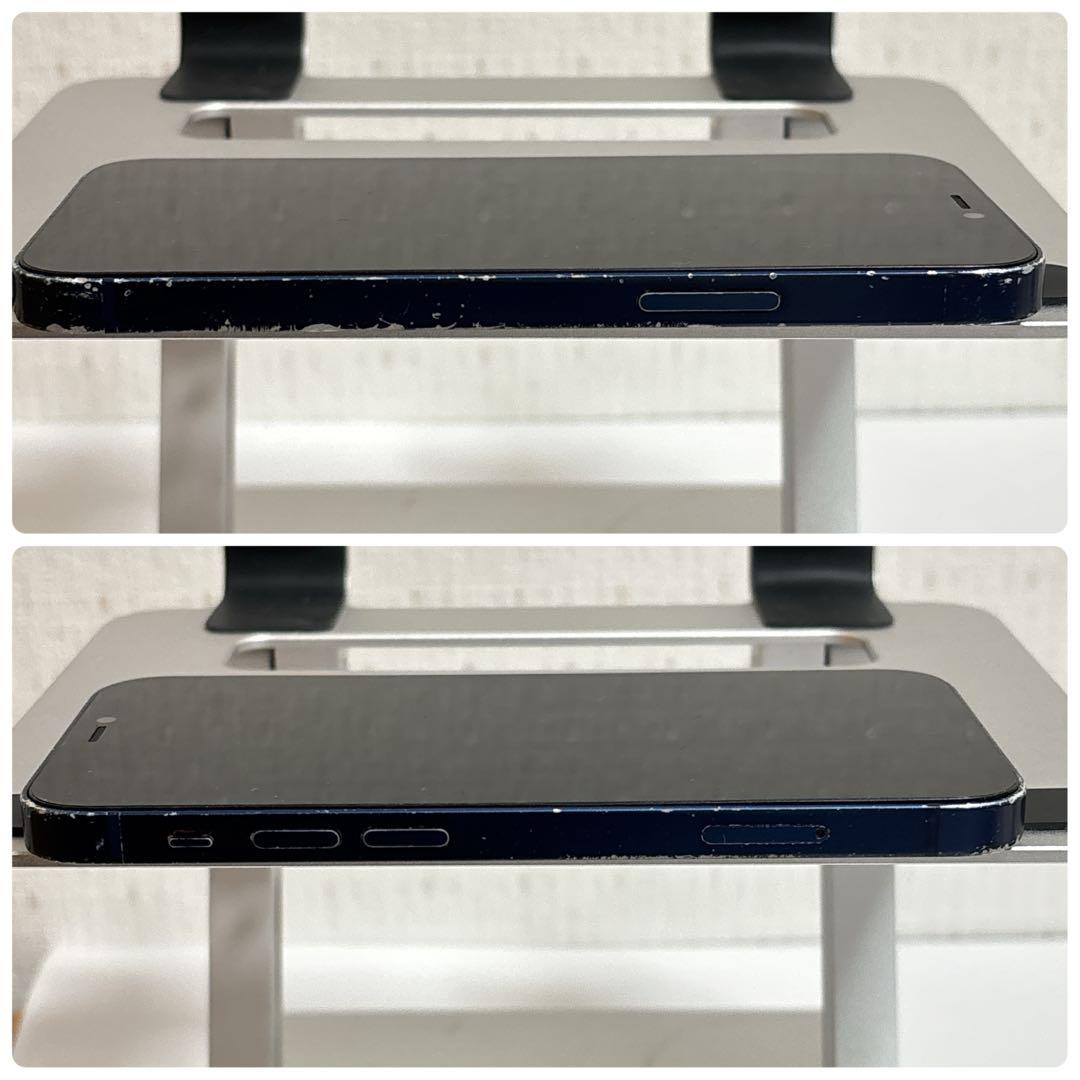 大容量バッテリー iPhone 12 mini ブルー 128GB 本体