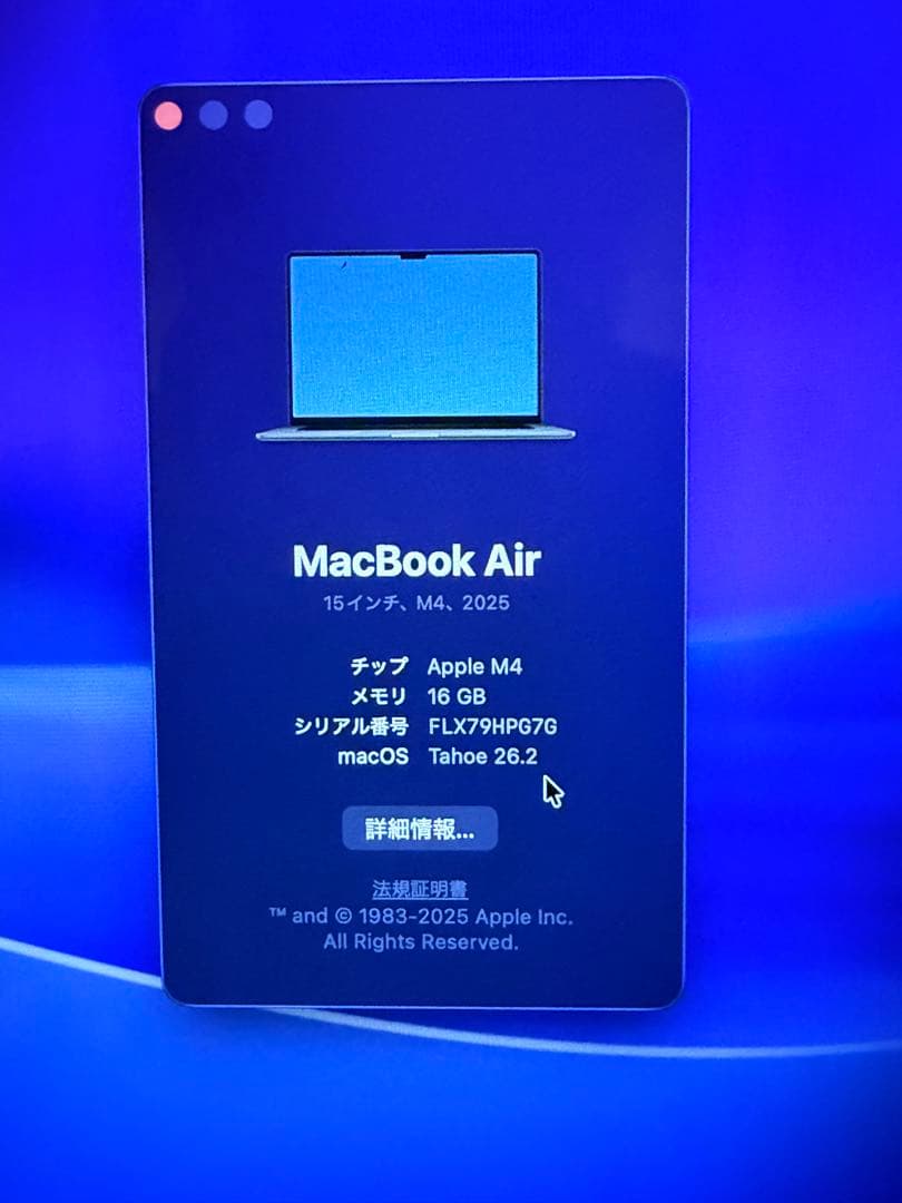 MacBook本体 Apple M4 MacBookAir