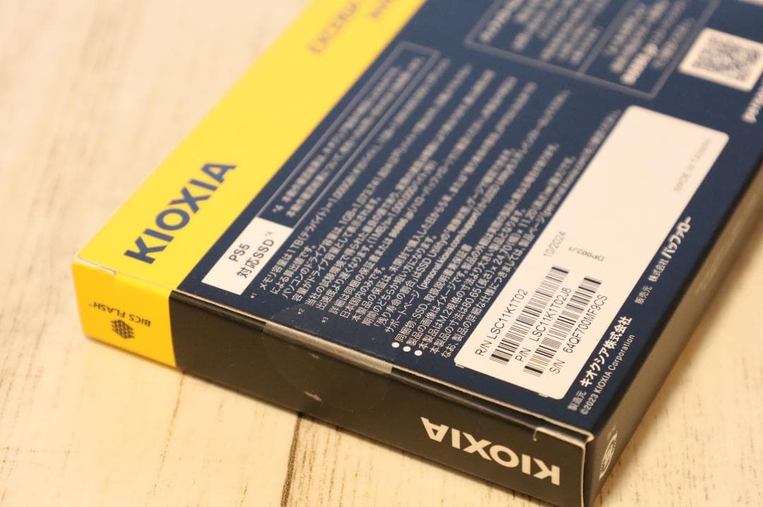 KIOXIA EXCERIA SSD 1TB NVMe M.2 ヒートシンク付き