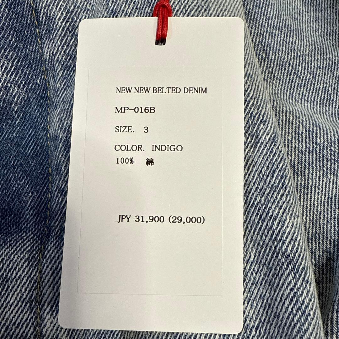 あかね　　　　セブンフェアリー M53. BELTED DENIM