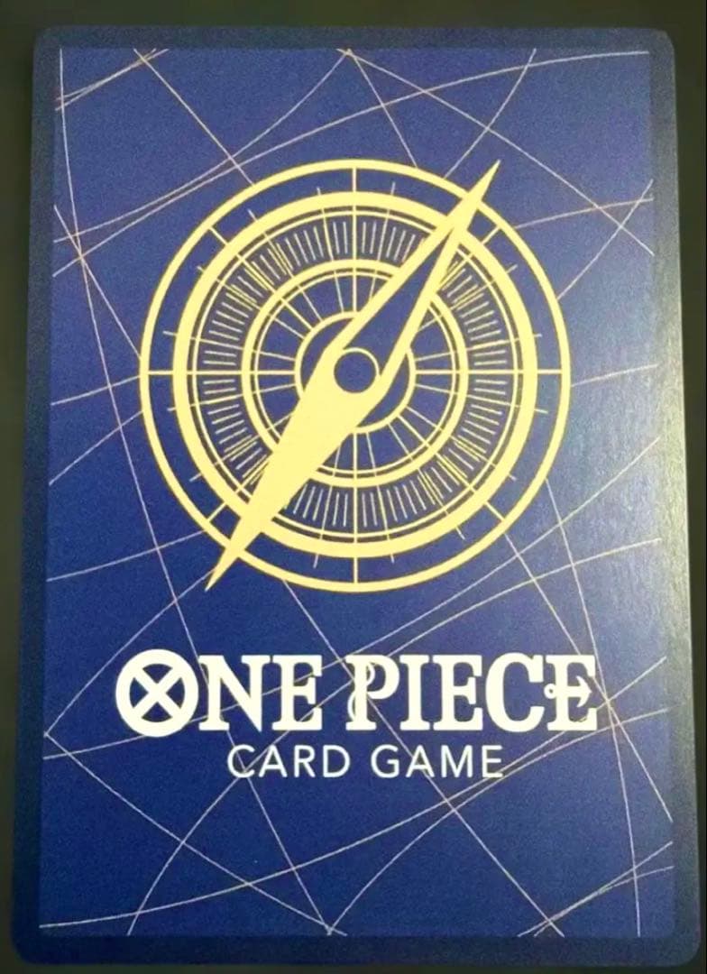 ウタ　コミパラ　EB03-061 SEC ワンピースカード