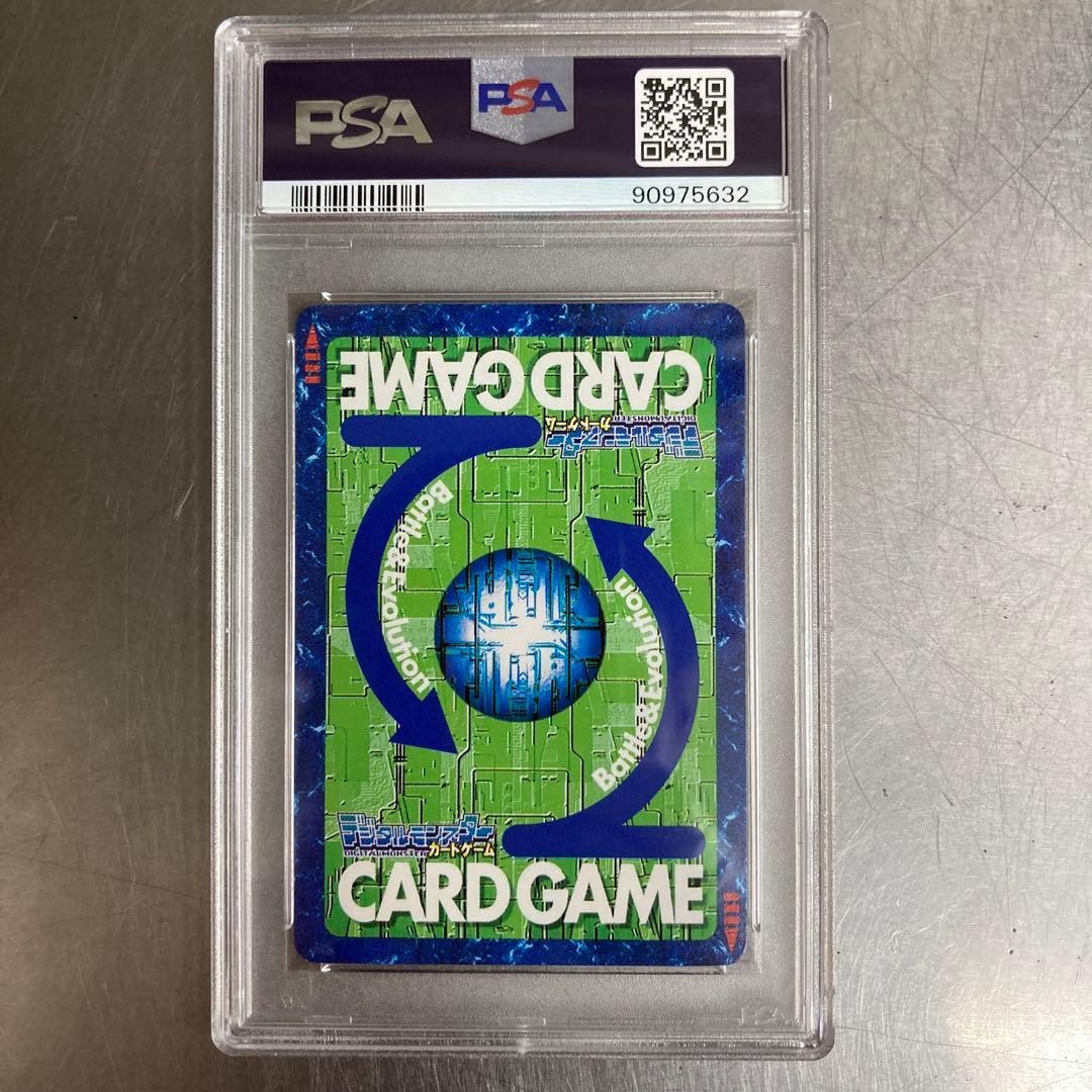 【PSA10】 メタルグレイモン　booster2 Bo-88 旧デジモンカード