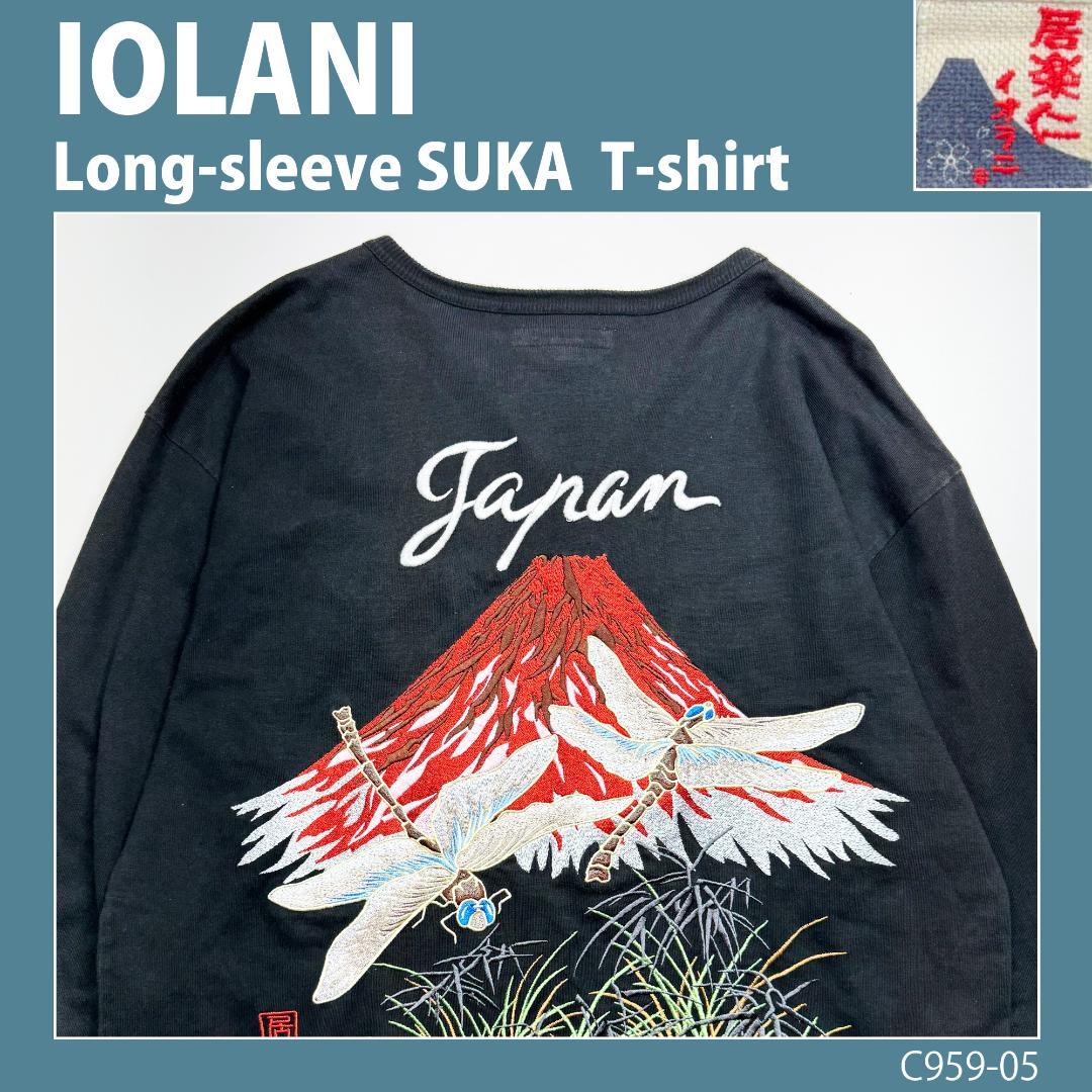 【レア】赤富士トンボ刺繍　長袖Tシャツ　ロンT黒XL◆古着ヴィンテージスカジャン