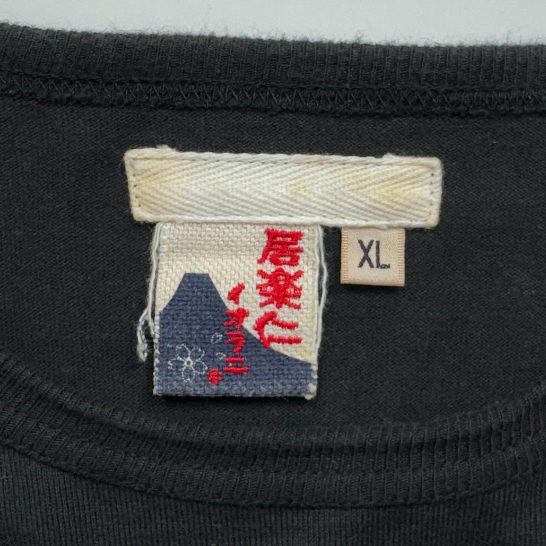 【レア】赤富士トンボ刺繍　長袖Tシャツ　ロンT黒XL◆古着ヴィンテージスカジャン