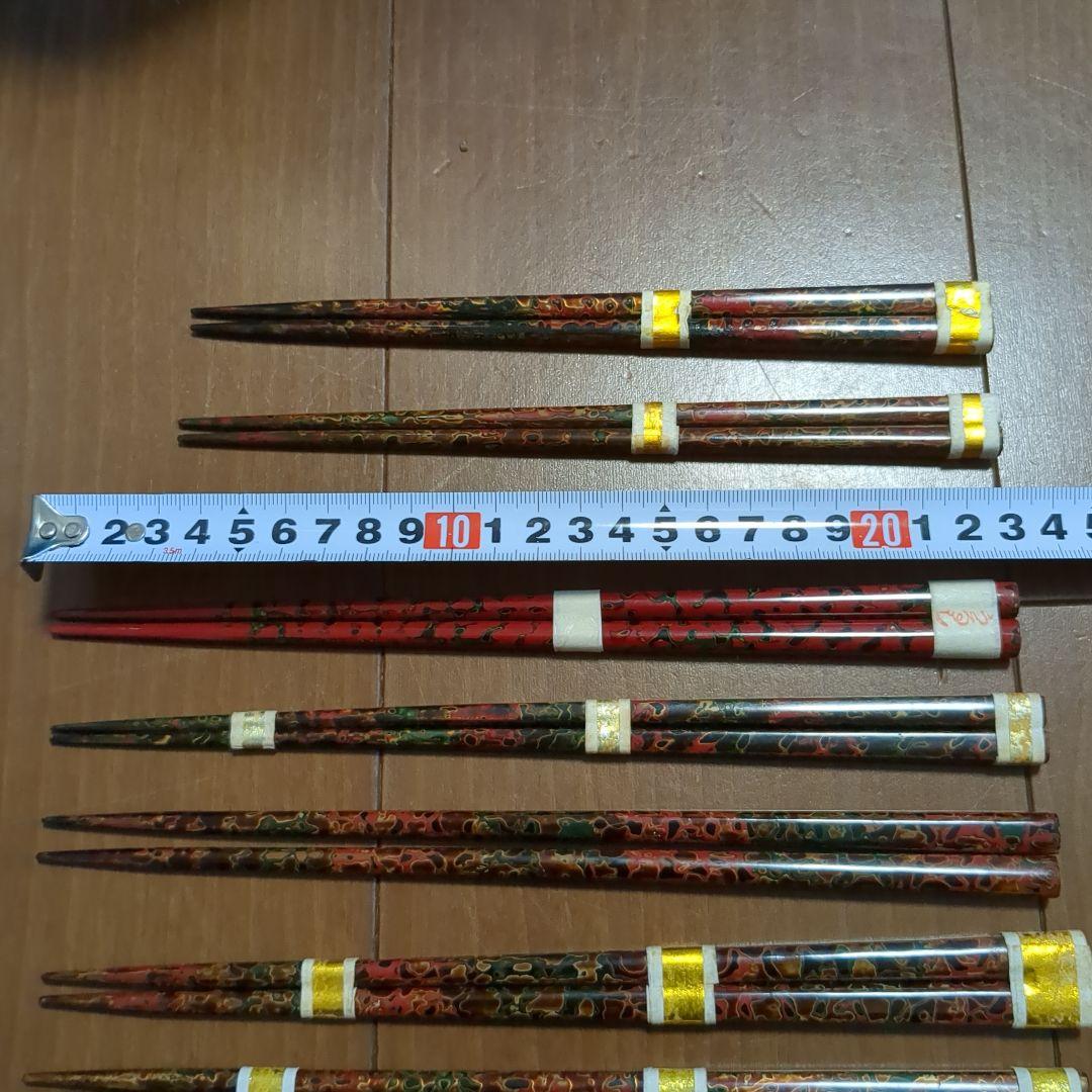 津軽塗　箸　箸入れ　漆塗り　伝統工芸　漆器　アンティーク　雑貨　小物　インテリア