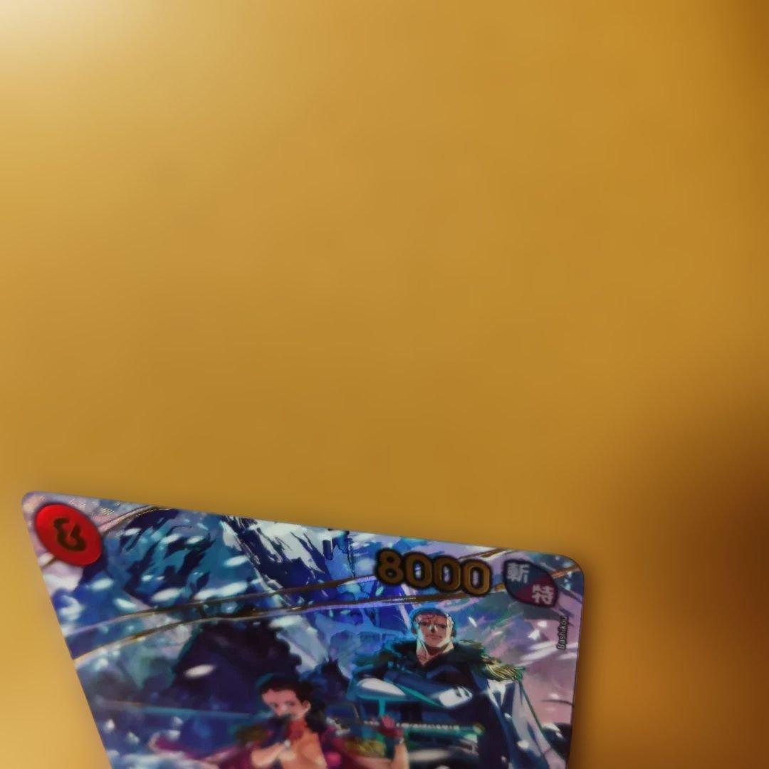 メルカリ便　スモーカー&たしぎ　SP パラレル　エッグヘッドクライシス