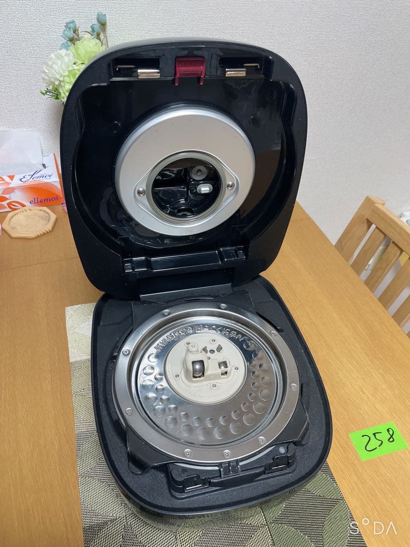 タイガー 5.5合 土鍋 かまどコート 非圧力IH炊飯ジャー JPI-10SC