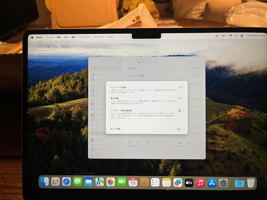Apple M3 MacBookAir 英語配列　バッテリー99％