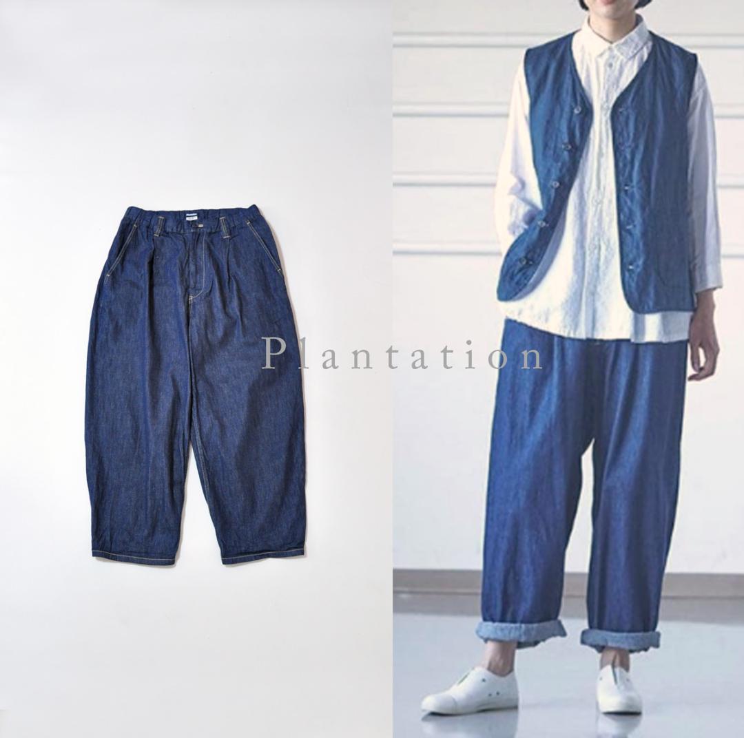Plantation プランテーション エヴァリジットデニムパンツ