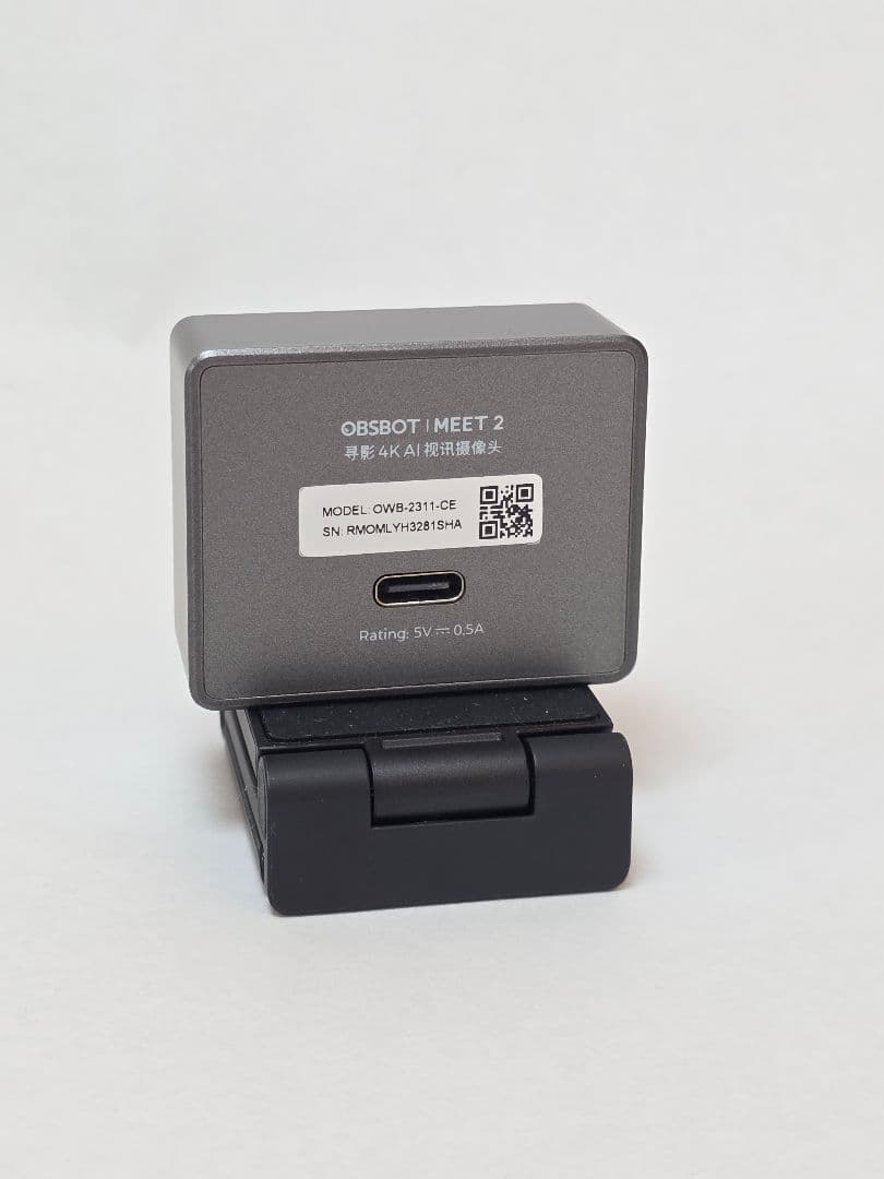 OBSBOT Meet 2 ウェブカメラ 本体マグネット台 キャップ 使用少なめ