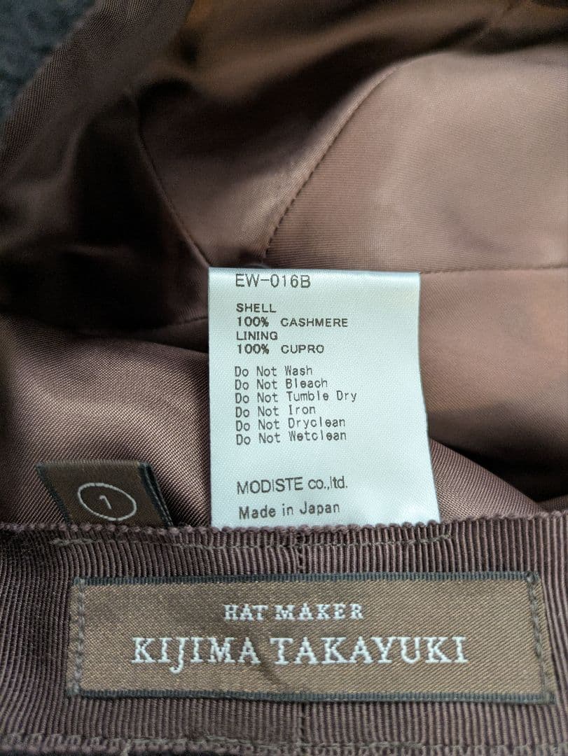 KIJIMA TAKAYUKI カシミヤキャップ ブラック