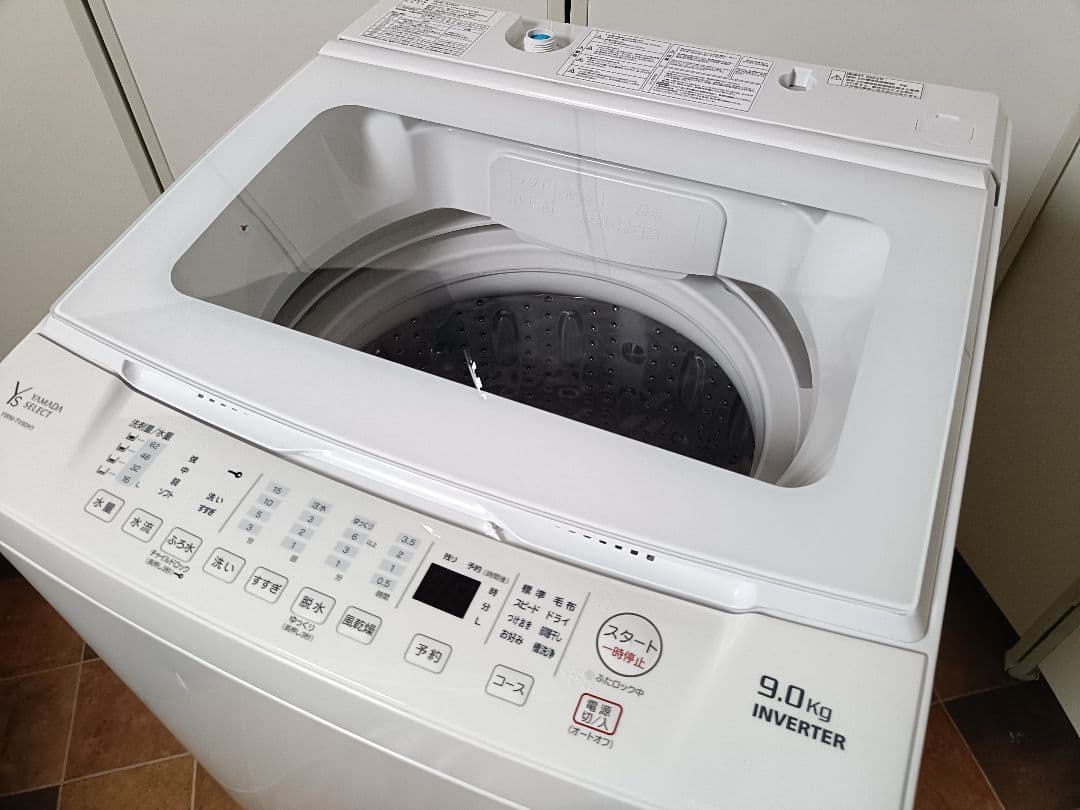 ヤマダ電気 全自動洗濯機 9kg YWM-TV90H1 22年製