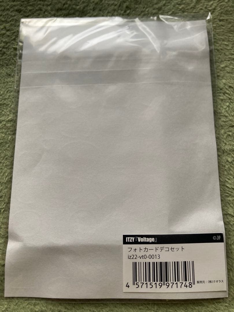 ITZY フォトカードセット　デコセット