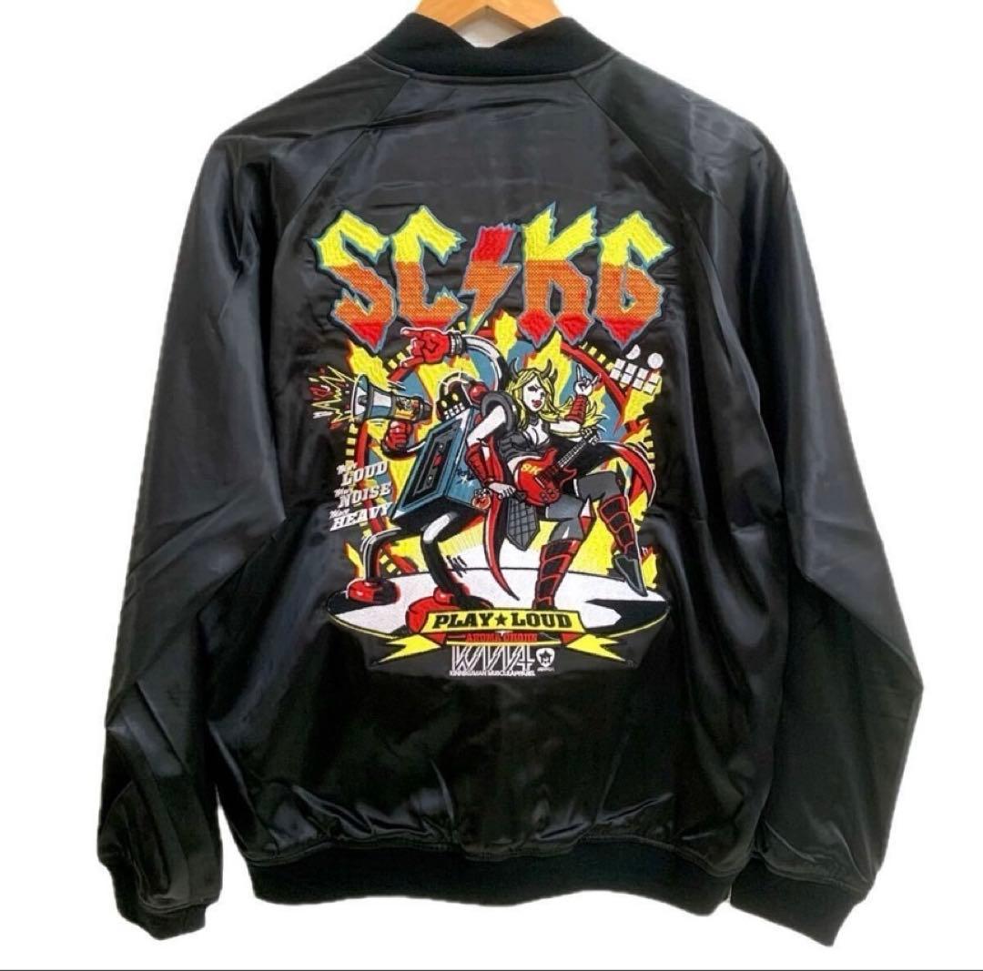 新品未使用 キン肉マン スカジャン Mサイズ リバーシブル ステカセキング