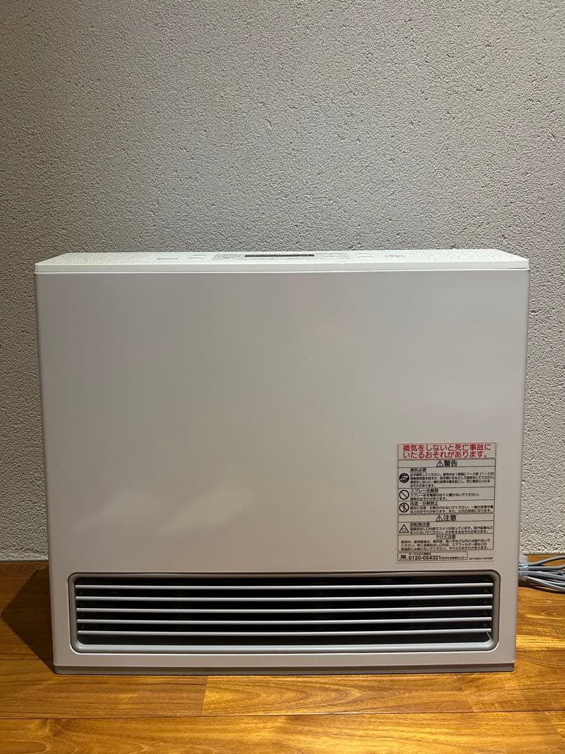 リンナイ　RC-U5801E ガスファンヒーター　外箱・2mガスケーブル付き