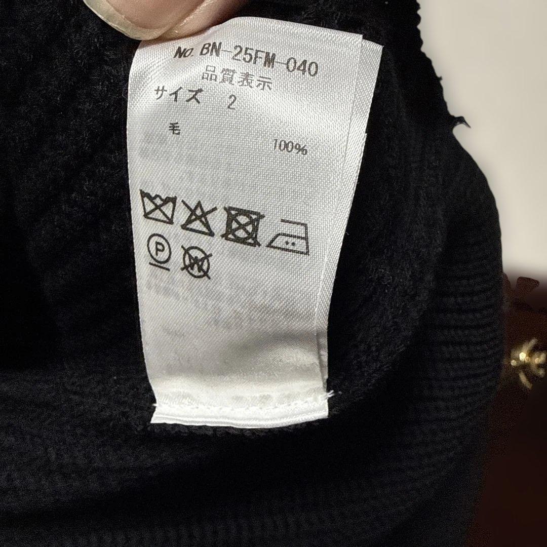 バトナー25AWシグネチャードライバーズニット